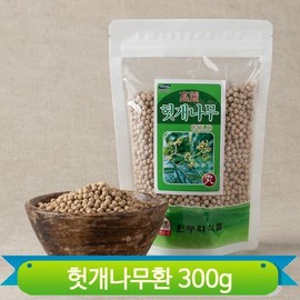 헛개나무환 300g 국내 생산 건강환 영양풍부 섭취가 간편한 Hogge Oak Extract Tablet 300g Domestic Production Health Supplement Nutrient-Rich Easy to Consume