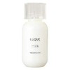 Naris Le Koué 3 Milk (2.1 fl oz (84 ml)