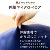 JEMA Marshmallow Body Pillow, Round Cushion, Springy Cushion, Puffy, Smooth,