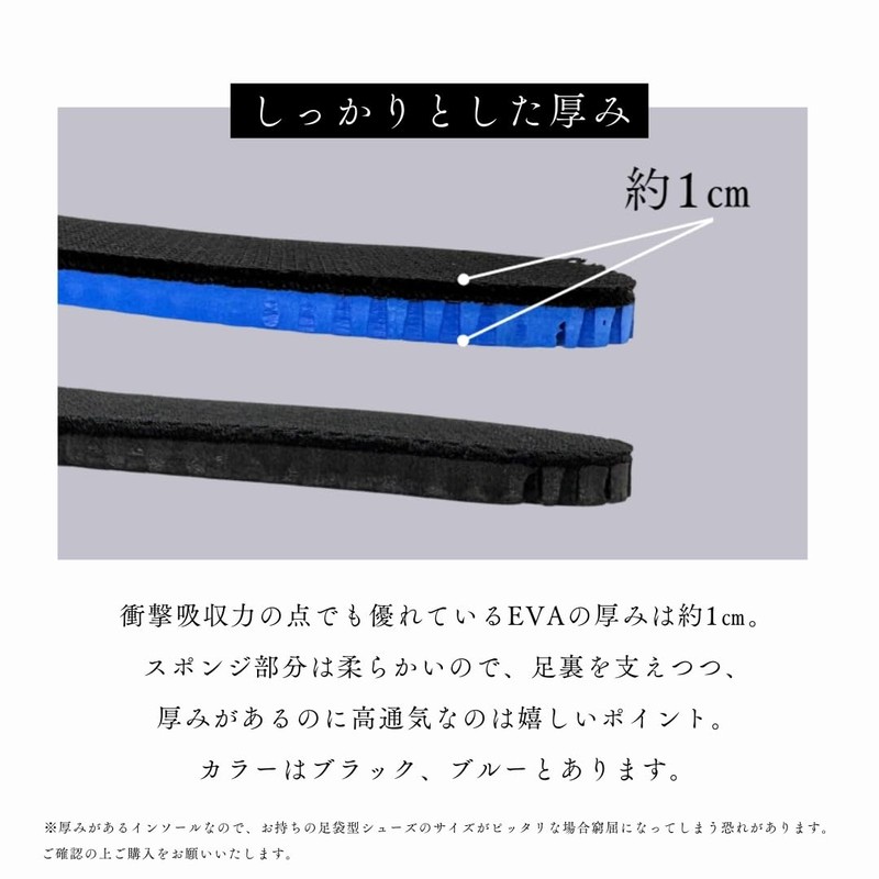 Actika Shock Absorption, Breathable, Underground Tabi Boots, Sneakers, Mesh Tabi
