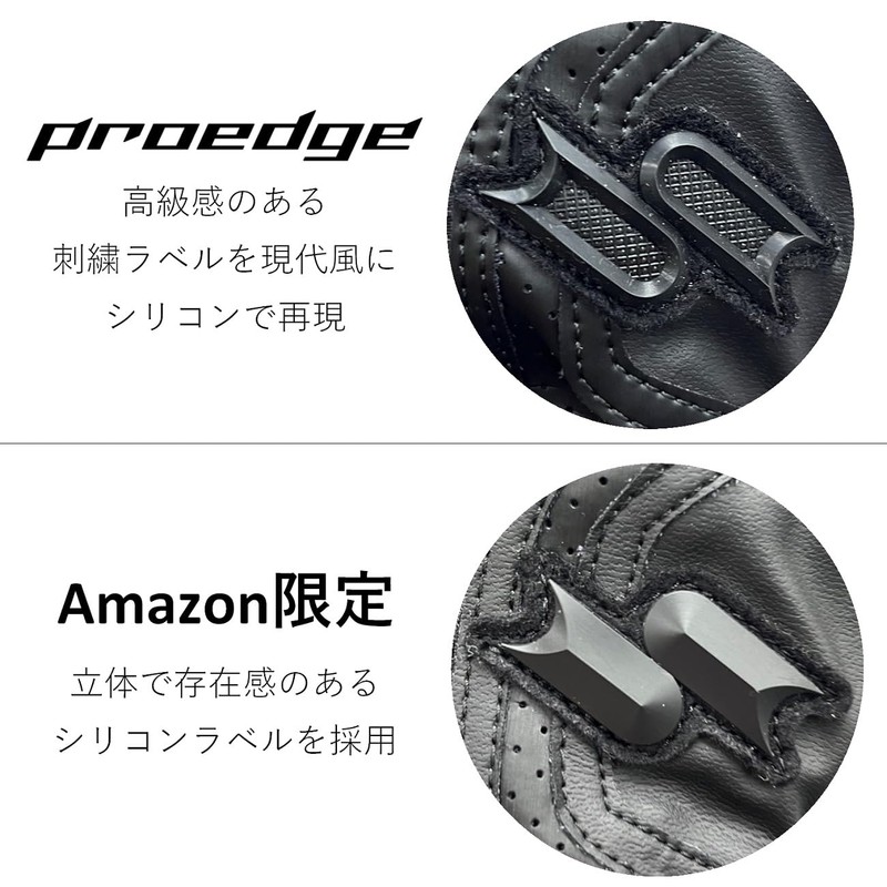 SSK Baseball Pro Edge High School Baseball Compatible Single Band