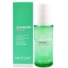 Max Clinic Cica Biome Essence 50ml Hypoallergenic Multi Essence /