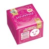 Kose Clear Turn Princess Veil Aging Care Mask, 46 Pieces,