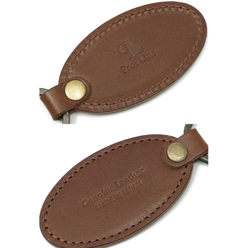 Prof Line Tochigi Leather (Japan Made in Keychain) Large Tag