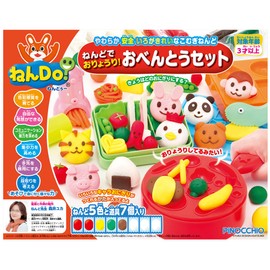 Agatsuma Nen Do! Nendoro! Obento Set [Wheat Nendor]