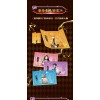 Demon Slayer CCG TCG Booster Box Thick Card 13 Packs