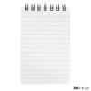 Maruman N595A-03 M Memo, 0.2 inch (6 mm) Horizontal Rule,