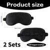 Pack of 2 Silk Sleeping Masks, Comfortable Sleeping Mask for