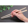 Yoshii Shoji YOS-053 Japanese Cypress Hinoki Traditional Japanese Cypress Chopstick