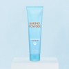 Etude Baking Powder Crunchy Pore Scrub / 에뛰드 베이킹파우더 사각사각