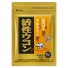 House Direct Active Turmeric (90 Tablets / 30 Day Supply),