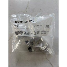 IKEA  2x UTRUSTA  110 Degree 404 017 84 Hinges NOS - 3 Sets
