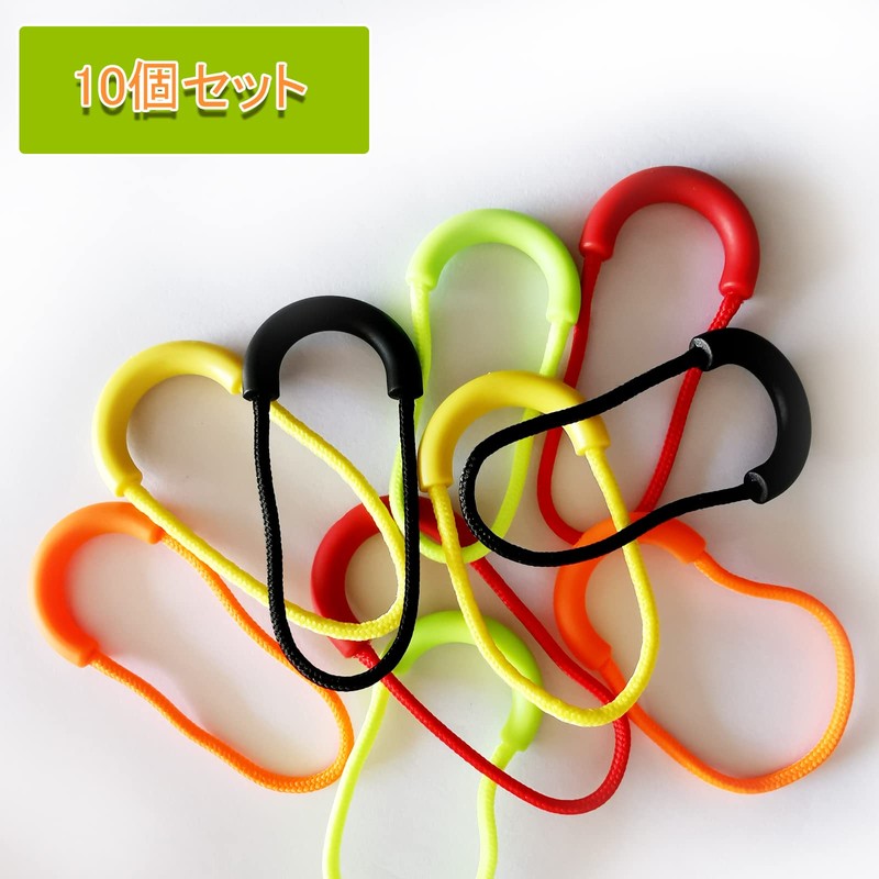 DY.2ten 10pcs Zipper Pulls Zipper Tabs Zipper Pulls Replacement Zipper