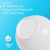 KastLite 8" White Acrylic Lamp Post Globe | Smooth Textured