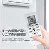 Air Conditioner Remote Control A75C4269 A75C4638 for panasonic Panasonic Air