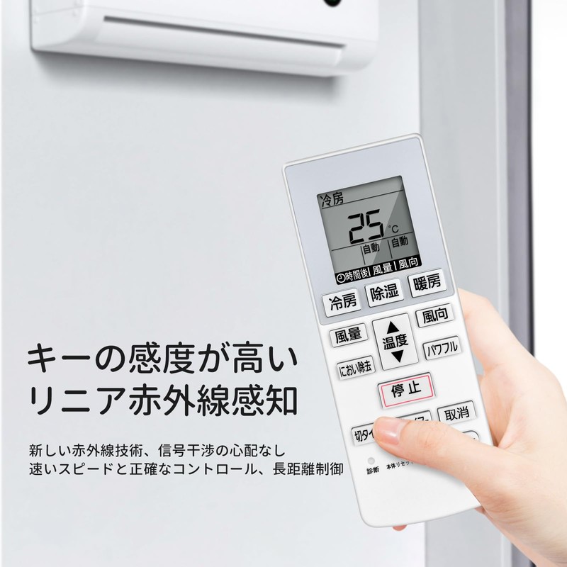 Air Conditioner Remote Control A75C4269 A75C4638 for panasonic Panasonic Air