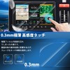 AUTO SPEC Suzuki Spacia/Spacia Custom MK54S / MK94S Type 9