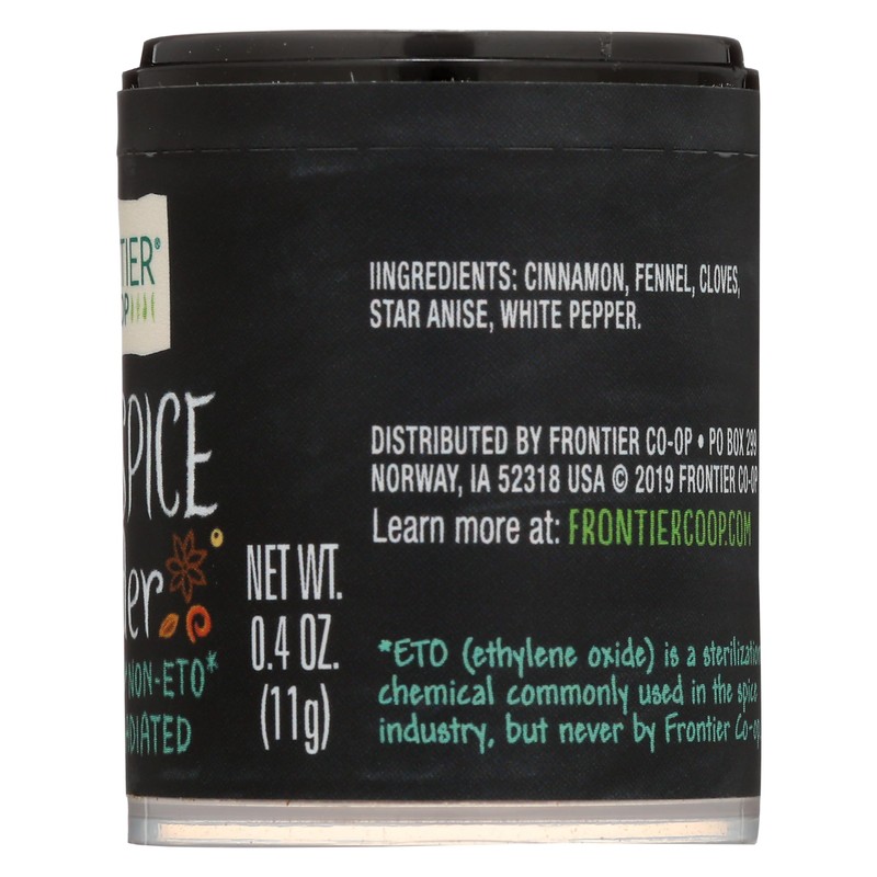 Frontier Five Spice Powder, 0.4 OZ