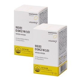Withamin D3K2 Booster Vitamin K2 & D3 Vegetable Mini 60 Capsules, 2 Boxes, 60 Tablets / 위타민 D3K2부스터 비타민K2 & D3 식물성 미니 60캡슐, 2박스, 60정