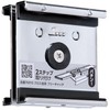Shinwa Sokutei 76910 Cross Hardware Free Catch Scale Aluminum, For