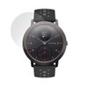 Miyabix Withings Steel HR Sport 2 Pack Curved TPU Film