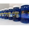 Gel Azul Abrillantador Para Llantas .500gms Quimicos Sulkan Azul
