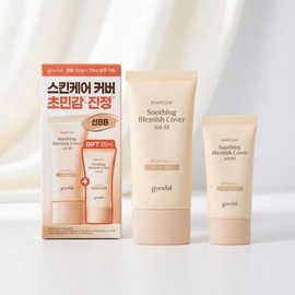 goodall Goodal Houttuynia Cordata Soothing Blemish Cover SunBB Neutral Beige 50ml+25ml Sun Cream / 구달 어성초 진정 블레미쉬 커버 선비비 뉴트럴 베이지 50ml+25ml 선크림