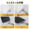 Strap Holder, Stainless Metal, Ultra Thin, 0.01 inch (0.2 mm),