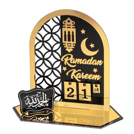 Ramadan Advent Calendar Arcylic Ramadan Countdown Calendar April 9 Days Ramadan Mubarak Eid Mubarak Advent Calendar Ramadan Tabletop Decorations for Home
