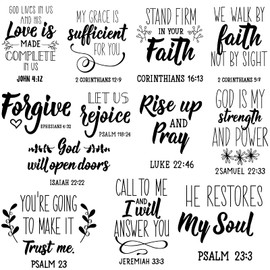 Sabary 12 Pcs Bible Verse Wall Decals Stickers Religious Scripture Wall Art Decor Inspirational Quotes Christian Peel and Stick Motivational Decor for Bedroom Living Room(Vintage Style)