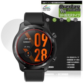 Miyabix TicWatch Pro 3 Ultra GPS Compatible Protective Film High Hardness 9H Glossy PET Tempered Glass Hardness Made in Japan