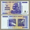 Simbabwe 10 Billion Dollar Banknote Bill Money Inflation Record Currency