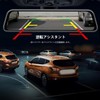 Rear Camera 2 Megapixel 1080P Ultra Compact IP67 Waterproof/Night Vision/AHD