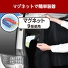 セイワ(SEIWA) 車内用品 カーテン 楽らくマグネット Z112 縦65cm×幅135cm