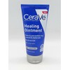 CeraVe Healing Ointment | 5 Ounce | Cracked Skin Repair