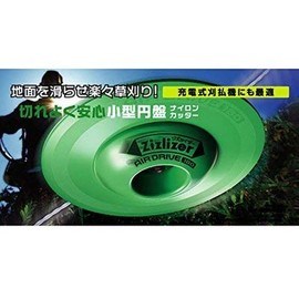 Kitamura Seisakusho ZAT-H35B180D Nylon Cutter for Grass Trimmers, Disc Type, Air Drive 180, Square 3.0 Twisted Cord, Pack of 6