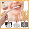 Metal Toothpick, Telescopic Toothpick, Set of 3, Outdoor Equipment, Waterproof,