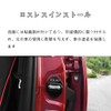 FOR New Mazda CX80 CX-80 CX 80 KL Series Car