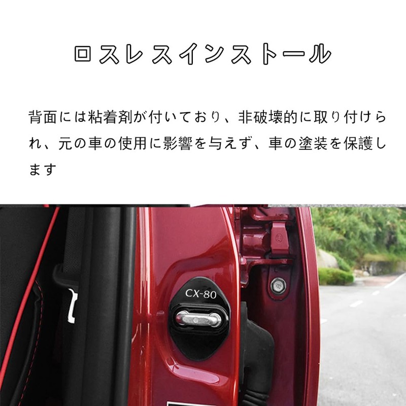FOR New Mazda CX80 CX-80 CX 80 KL Series Car