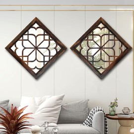 Wocred 20inch 2 PCS Square Wall Mirror,Gorgeous Rustic Farmhouse Accent Mirror, Caramel Color Entry Mirror for Bathroom Renovation,Bedrooms,Living Rooms and More.