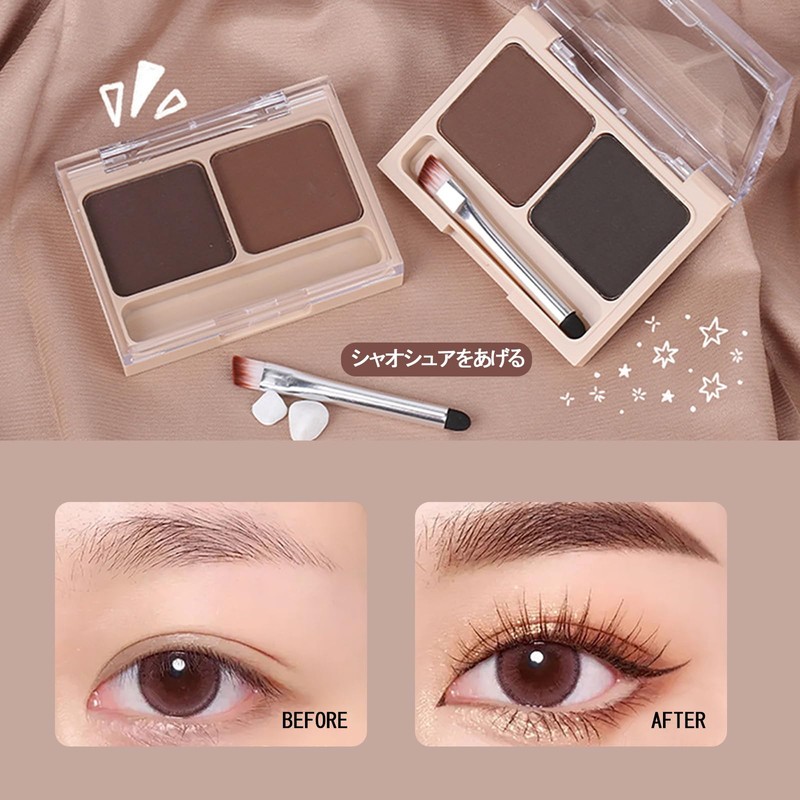 Wirwody Eyebrow Powder, Eyebrow Powder, Natural, Water-Proof, Fluffy, 3D Gradient