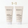 Sisti [SIISTI] 1+1 SISTI Cell Veil Repair Cream 50ml /