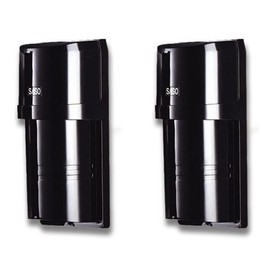 SASO Infrared Detector PB-100A / Infrared Sensor / Security Alarm Sensor / Unmanned Security System Detector/Outdoor Perimeter Sensor
