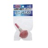 Nagaseken Kenko TSPHP1-V-P Soft Tennis Pump, Pink, Pack of 1