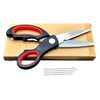All-Purpose Kitchen Shears, Durable Stainless Steel with Comfort Grip Handle,