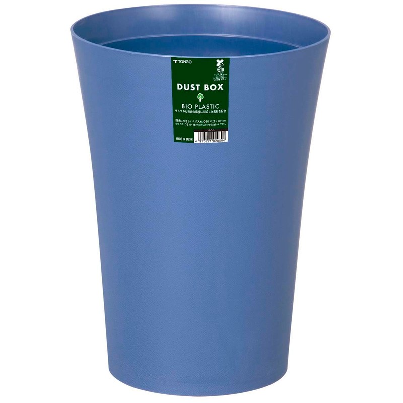 Shinkyo Synthetic Dragonfly Eco Friendly Trash Can, Wastebasket, 2.7 gal