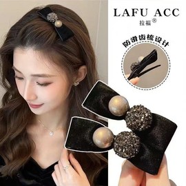 DIY Hairpin & Hair Accessory Making Materials (cd17) One Size / Black Flannel 200ea