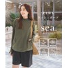 Kobe Lettuce! Rash Guard S214 Hem Drost Top with Finger