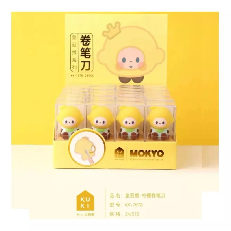 kuki 4pz De Sacapuntas Diseños Y Modelos Mixtos Papelería Kawaii