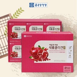 OTMARTFOOD Chong Kun Dang Health Adam and Eve Pomegranate Collagen Gold 80ml x 60 packets x 3